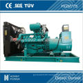 560KW Googol High Speed Diesel Generator